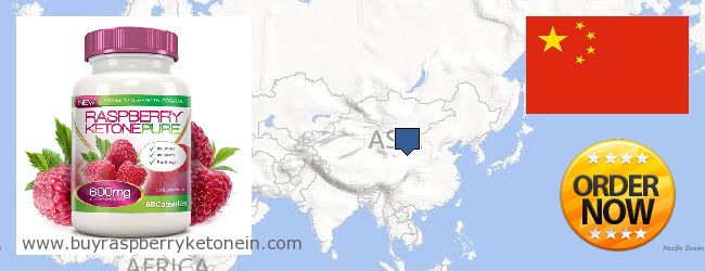 Dove acquistare Raspberry Ketone in linea China